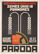 1930 Vytauto Didžiojo metų žemės ūkio ir pramonės paroda