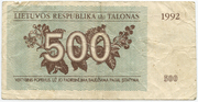 Lietuvos Respublika. Talonas 500