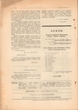 Šaltinis, 1907-03-27, Nr. 13