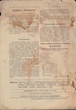 Šaltinis, 1907-09-21, Nr. 39