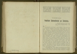 Vadovas, 1909-07-01, Nr. 11