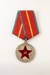 Medalis „Už 20 metų nepriekaištingos tarnybos TSRS ginkluotosiose pajėgose“