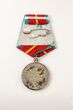 Medalis „Už 20 metų nepriekaištingos tarnybos TSRS ginkluotosiose pajėgose“