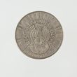 Antrosios Lenkijos Respublikos (1918–1939) sidabrinė apyvartinė moneta – 5 zlotai. Reversas