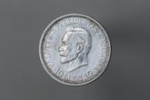 Moneta, 10 lt, 1938 m.