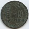 Lietuva. 10 centų. 1925 m.