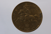 Moneta 1 centas (reversas)