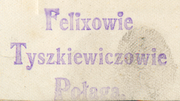 Palangos grafų Tiškevičių bibliotekos firminio spaudo atspaudas. XIX a. pab. – XX a. pr.