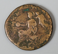 Senovės Romos imperijos monetos aversas