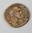 Senovės Romos imperijos monetos reversas