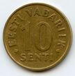 Estija. 10 sentų, 1991 m.