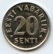 Estija. 20 sentų, 1997 m.
