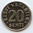 Estija. 20 sentų, 1999 m.
