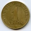 Estija. 1 krona, 1998 m.