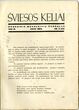 Žurnalas „Šviesos keliai“. 1933 m. Nr. 3