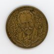 Medalio Lietuvos nepriklausomybės atkūrimo pirmosioms metinėms pažymėti aversas
