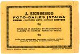 J. Skrinsko fotografijos darbų albumas