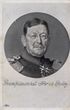 Nikola Peršeidas. Vokietijos generolas feldmaršalas Vilhelmas Leopoldas Kolmaras fon der Golcas. 1914–1917 m. Atviruko aversas
