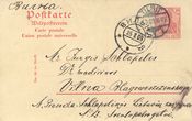 Enzio Jagomasto laiškas 1909 m.