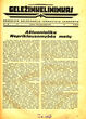 Laikraštis Geležinkelininkas 1936 m. Nr. 1 (5)