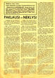 Laikraštis Geležinkelininkas 1937 m. Nr. 17 (42) rugsėjo 15 d.