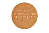 Pirmosios Lietuvos tautinės olimpiados aukso medalis