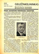 Laikraštis Geležinkelininkas 1939 m. gruodžio mėn. 1 d. Nr. 22 (95)