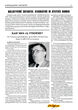 Laikraštis Geležinkelininkas 1995-03-25 Nr. 6 (76)