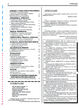 Laikraštis Geležinkelininkas 1995-06-25 Nr. 12 (82)