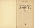 Vadovėlis „Lietuvių kalbos gramatika“