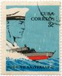 Kubos pašto ženklas „VII aniversario“