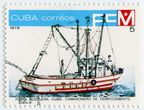 Kubos pašto ženklas „Camaronero de ferrocemento“