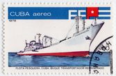 Kubos oro pašto ženklas „Oceano Atlantico“
