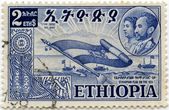 Etiopijos pašto ženklas „Ethiopian flag on the sea“