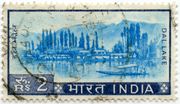 Indijos pašto ženklas „Dal lake“