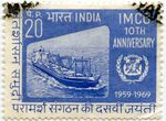 Indijos pašto ženklas „IMCO 10th anniversary“