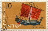 Izraelio 10 prutų proginis pašto ženklas
