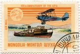 Mongolijos oro pašto ženklas „100th anniversary of the U. P. U.“