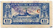 Paragvajaus pašto ženklas „Humaita“