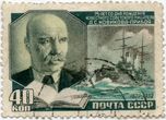 SSRS pašto ženklas „А. С. Новиков-Прибой“