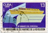 Kubos oro pašto ženklas „Desembarco del „Corynthia“