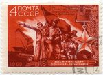 SSRS pašto ženklas „25–летие освобождения г. Николаева“