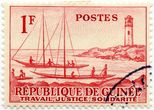 Gvinėjos 1 franko standartinis pašto ženklas
