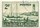 Gvinėjos 2 frankų standartinis pašto ženklas