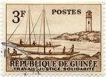 Gvinėjos 3 frankų standartinis pašto ženklas