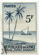 Gvinėjos 5 frankų standartinis pašto ženklas