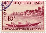 Gvinėjos 10 frankų standartinis pašto ženklas