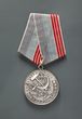„Darbo veterano“ medalis