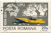 Rumunijos 20 banų proginis pašto ženklas