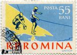 Rumunijos 55 banų proginis pašto ženklas